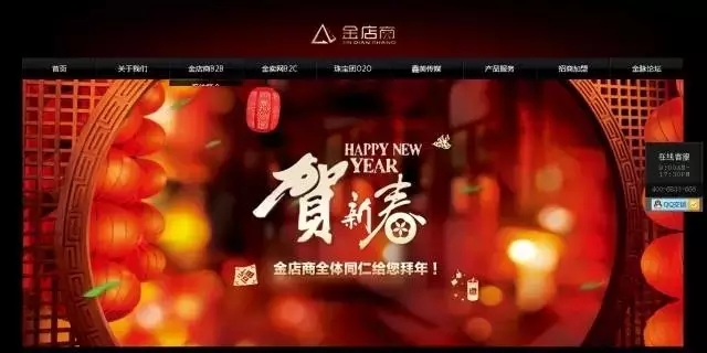 云畫建站也能如此逼格