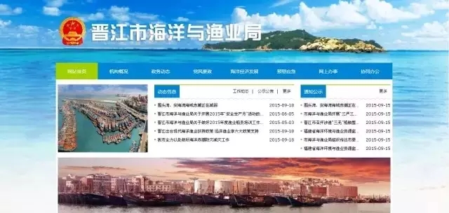 云畫建站也能如此逼格