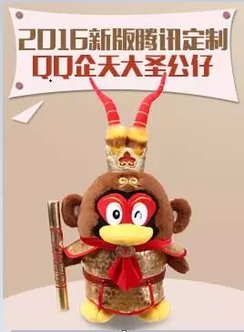 關注東云創達公眾號贈送禮品活動